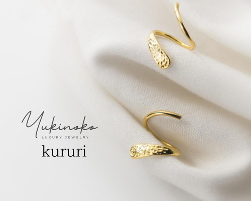 7079f4001bc79a044745b9311bb6ac