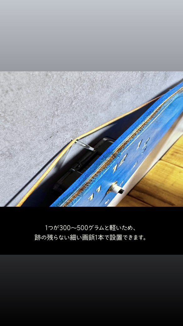 皇帝ペンギンの日々の手触りを感じられる レギュラーサイズ 時計 木製 掛け時計 6枚目の画像