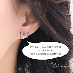 P057S 圓圓的兩排耳環「kururi」 SILVER925 第3張的照片
