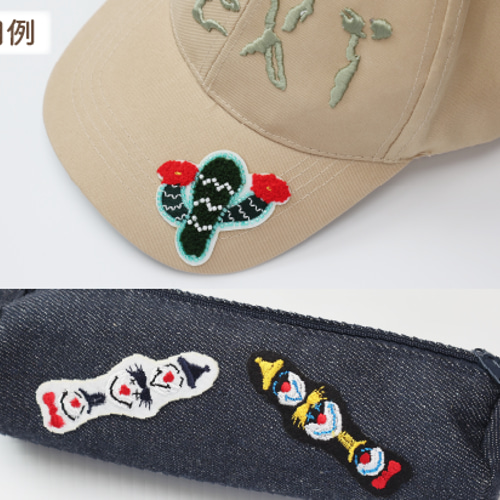 かわいい刺繍ワッペン ひんやりかき氷 いちご シール付き アップリケ