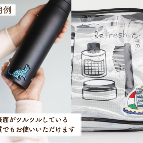 かわいい刺繍ワッペン ひんやりかき氷 いちご シール付き アップリケ