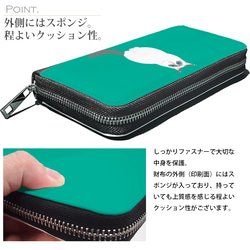 ★長財布 オリジナルオーダー財布【 ネコのリリー】名入れもできます！　　 3枚目の画像