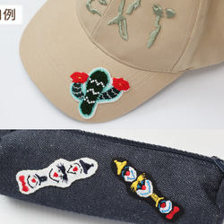 かわいい刺繍漢字ワッペン　海　小　シール付き　アップリケ 7枚目の画像