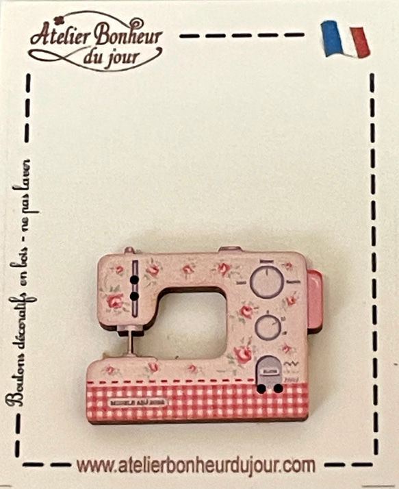 フランスより＊ピンクのミシン　おしゃれなボタン　再入荷 1枚目の画像