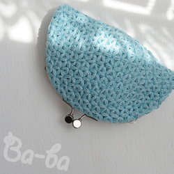 Ba-ba handmade Jasmine Stitch crochet pouch No.C1687 第1張的照片