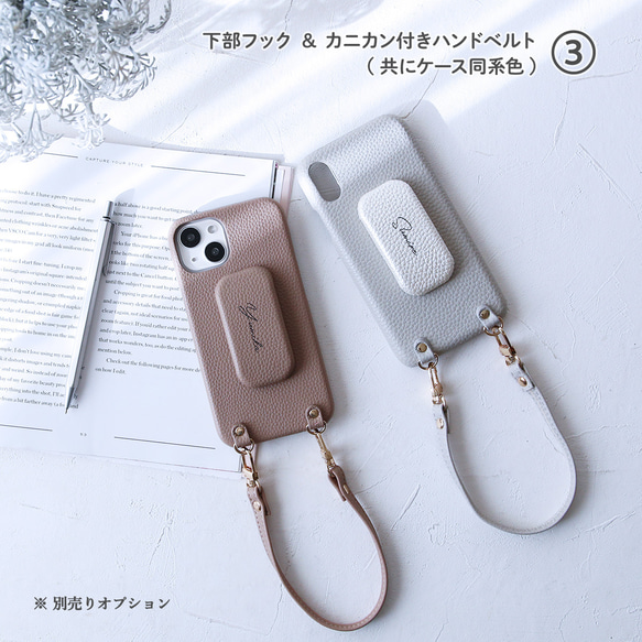iPhone16e 全機型相容 可站立的智慧型手機外殼 15 Xperia Galaxy AQUOS Pixel 第16張的照片