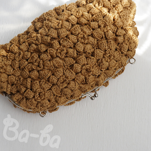 ばあば作、ポピーパフ編みのがま口バッグ（fleur fanée・C1674） 3枚目の画像