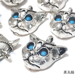神秘的な猫チャーム 銀古美 2個【猫ピアス イヤリング ハンドメイド用