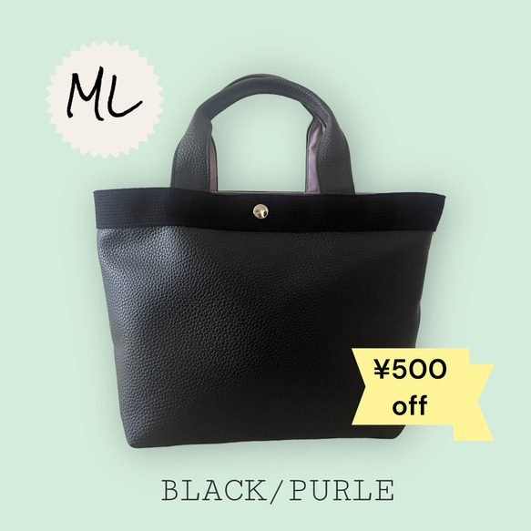 はなうららページ レザークラフトハンドメイドポーチ、バッグ はな