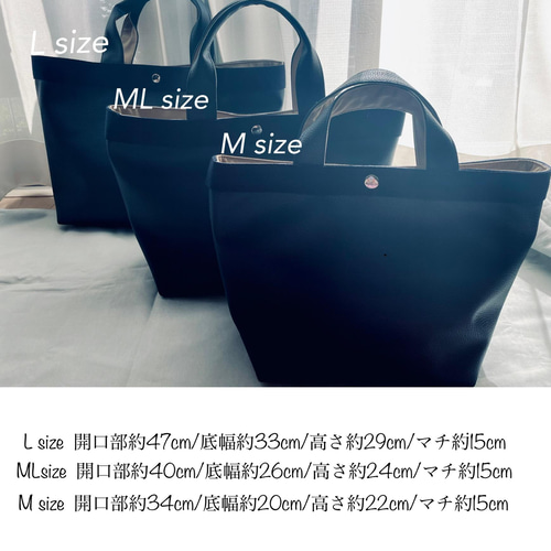 即納】500円OFF! 合皮レザートートML 新生地バッグ(ネイビー/ブルー 