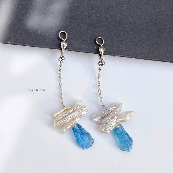 「 Pearl＆Aquamarine」淡水パールとアクアマリン原石のピアス  イヤリング  SV925 ネコポス送料無料 3枚目の画像