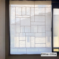 ポジャギ　フレンチリネン　マルチクロス