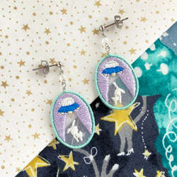 特集掲載】メリーゴーランド木馬と小花柄の手刺繍巾着【ショコラ