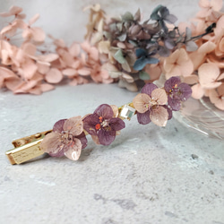 ディープラベンダー あじさい プリザーブドフラワー レジン 長押しクリップ 2枚目の画像