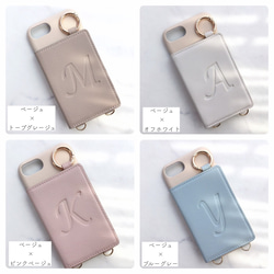 全機種対応 刻印無料♡ﾐﾗｰ 4枚ｶｰﾄﾞ収納 スマホケース  背面カバー iPhone17 16pro 15 他ｹｰｽ 7枚目の画像