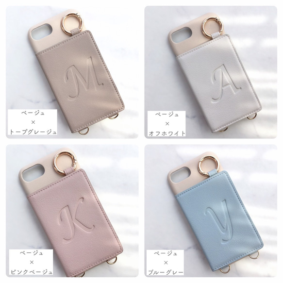 全機種対応 刻印無料♡ﾐﾗｰ 4枚ｶｰﾄﾞ収納 スマホケース  背面カバー iPhone17 16pro 15 他ｹｰｽ 7枚目の画像