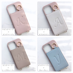 全機種対応 刻印無料♡ﾐﾗｰ 4枚ｶｰﾄﾞ収納 スマホケース  背面カバー iPhone17 16pro 15 他ｹｰｽ 8枚目の画像