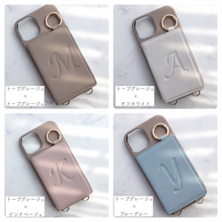 全機種対応 刻印無料♡ﾐﾗｰ 4枚ｶｰﾄﾞ収納 スマホケース  背面カバー iPhone17 16pro 15 他ｹｰｽ 5枚目の画像