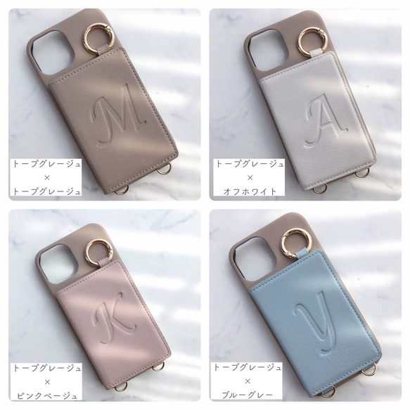 全機種対応 刻印無料♡ﾐﾗｰ 4枚ｶｰﾄﾞ収納 スマホケース  背面カバー iPhone17 16pro 15 他ｹｰｽ 5枚目の画像