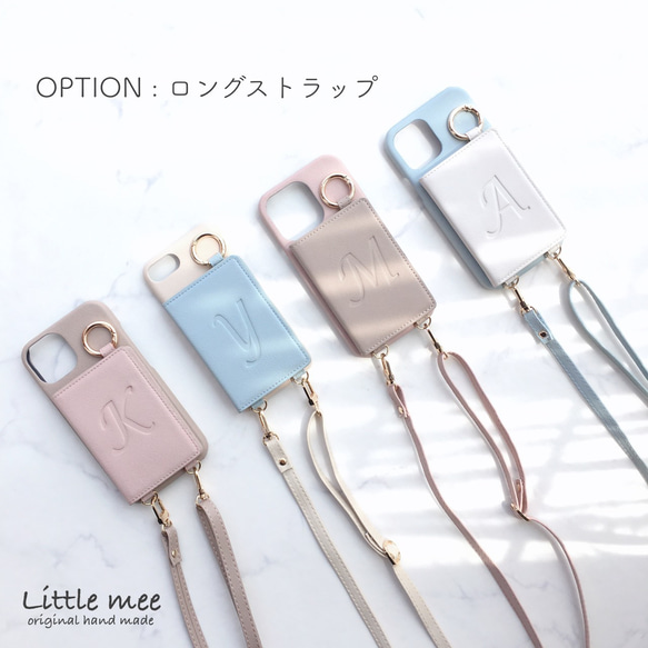 全機種対応 刻印無料♡ﾐﾗｰ 4枚ｶｰﾄﾞ収納 スマホケース  背面カバー iPhone17 16pro 15 他ｹｰｽ 3枚目の画像