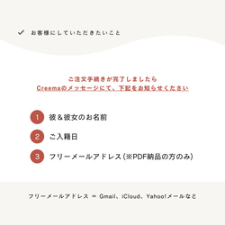 婚姻届 ✳︎ かすみ草　名入れ　シンプル　カスミソウ　水彩 ［お名前・入籍日をお入れします◎］［役所へ提出できる婚姻届］ 3枚目の画像
