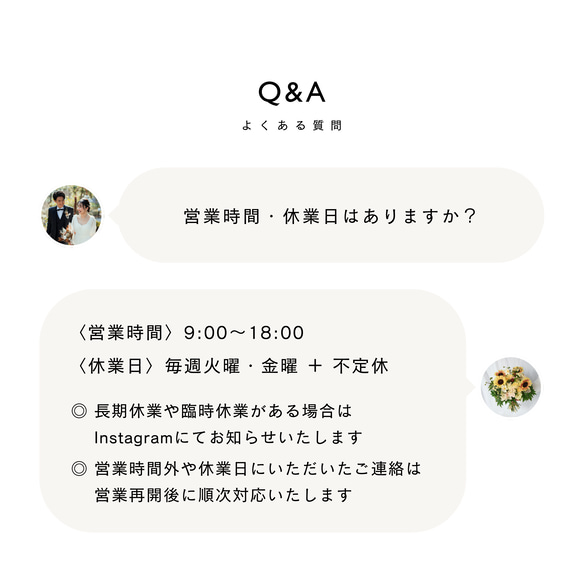 婚姻届 ✳︎ かすみ草　名入れ　シンプル　カスミソウ　水彩 ［お名前・入籍日をお入れします◎］［役所へ提出できる婚姻届］ 11枚目の画像