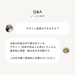 婚姻届 ✳︎ かすみ草　名入れ　シンプル　カスミソウ　水彩 ［お名前・入籍日をお入れします◎］［役所へ提出できる婚姻届］ 12枚目の画像