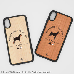 【可刻名字】迷你杜賓犬避震型木質iPhone保護殼 第3張的照片