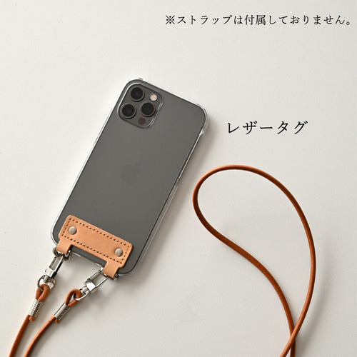 全機種対応 Android 対応 生成 【 ハードケース 単品 】 スマホケース