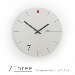 手作りの掛け時計　MUU CLOCK 7-Three (2023)おしゃれな時計　インテリア シンプルデザイン 白系　 1枚目の画像