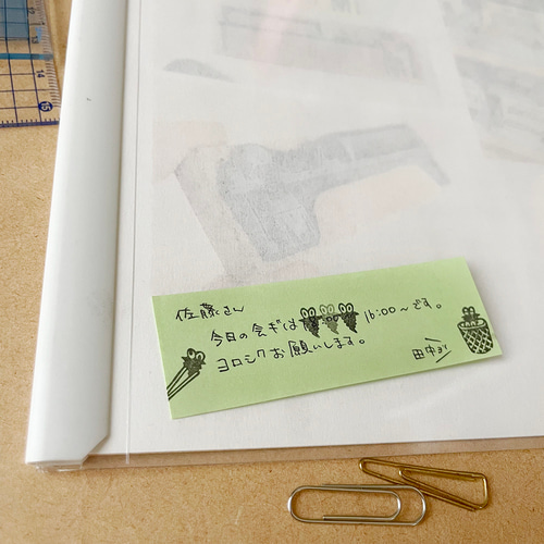 修正はんこ 虫取り業者2 はんこ・スタンプ ドウサ 通販 16304551