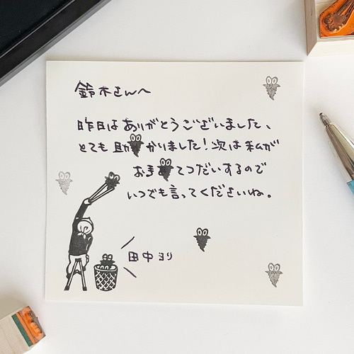 修正はんこ 虫取り業者2 はんこ・スタンプ ドウサ 通販 16304551