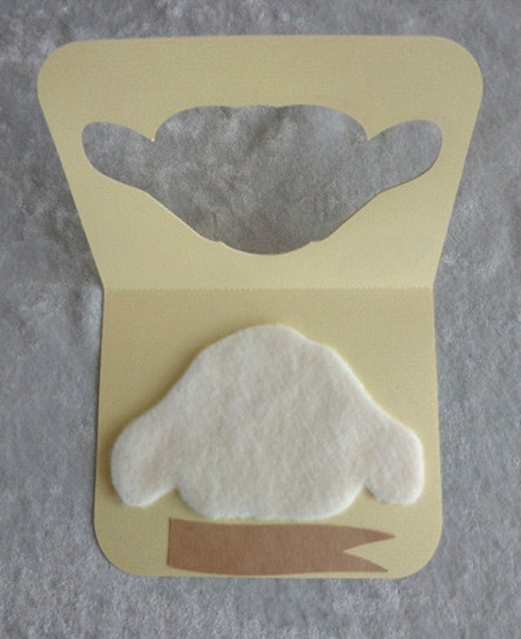うさパンのグリーティングカード 2枚目の画像
