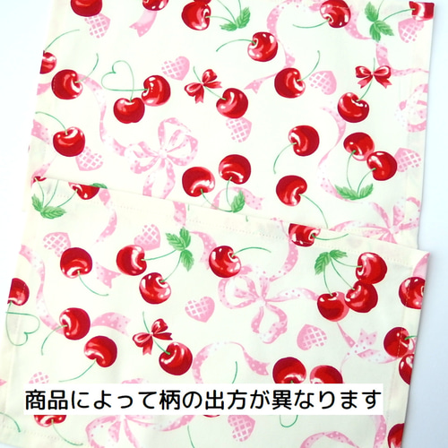 20＊30cm]ランチョンマット さくらんぼリボンホワイト LM-58