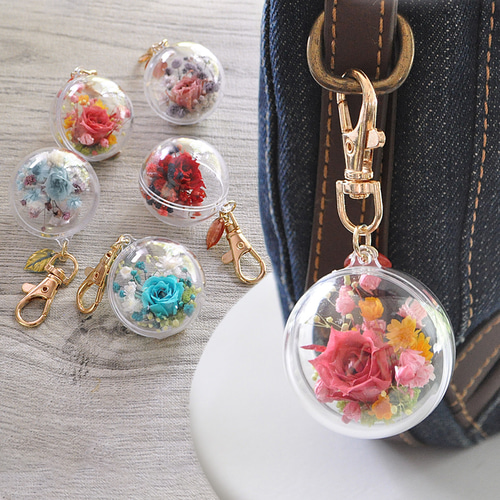 色が選べる】花ストラップ・お花畑ボール【大】（プリザーブドフラワー