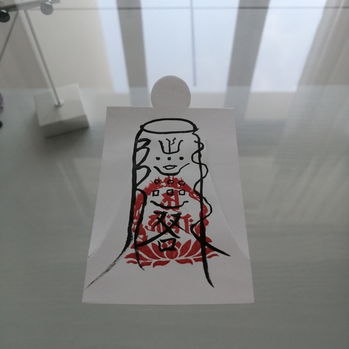陰陽師四雲 人形代手書き☯怨敵離散之御秘符（オンテキリサンノ