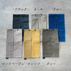 BOXティッシュケース/選べる6カラー/三河木綿 刺し子織 2枚目の画像