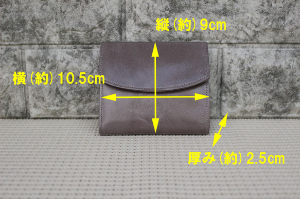 盒式三折錢包採用意大利皮革（牛皮）Usgrey 日本製造 第7張的照片