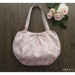 417928c6cb5bbbef1c3a195ee45bb3