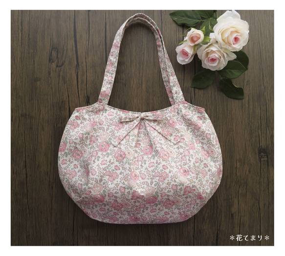 sale♪リバティ フェリシテ*ベビーピンク*のふっくらバッグ トート