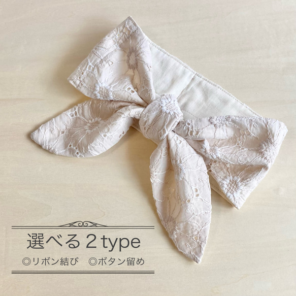 テーラーメイド　バンダナ　モックネック　ベージュ　O テーラーメイド バンダナ モックネック ベージュ O - メルカリ