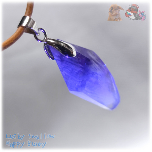 蛍光反応 フローライト 蛍石 fluorite ペンダント ネックレス No.5749 