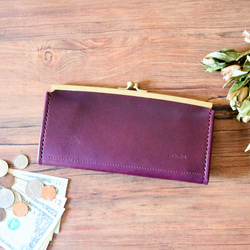 がま口財布　パープル ラスト一点 限定早割】スリムタイプのがま口長財布◇がま口◇ダーク