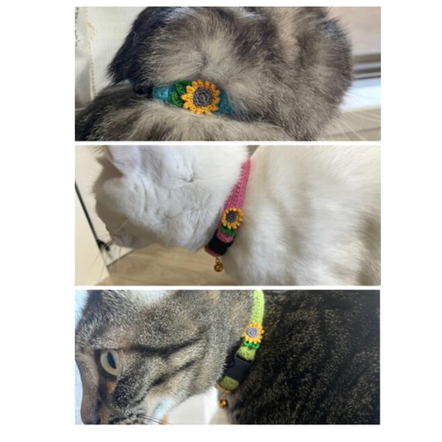 ひまわり 猫さんにやさしい首輪【かぎ針編み 猫の首輪 猫 首輪  
