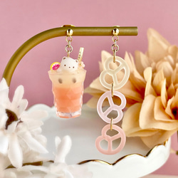 小熊粉紅柚子汁和椒鹽捲餅耳環/耳環 第1張的照片