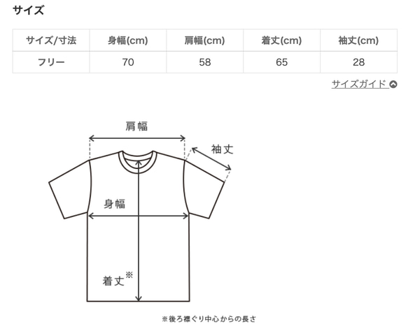 【同色套裝】紗布睡衣套裝/5色可選/赤塔棉紗布 第9張的照片