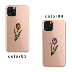 花卉植物塗鴉風格插圖相容於所有型號智慧型手機後蓋類型硬殼 NLFT-HARD-06q 第3張的照片