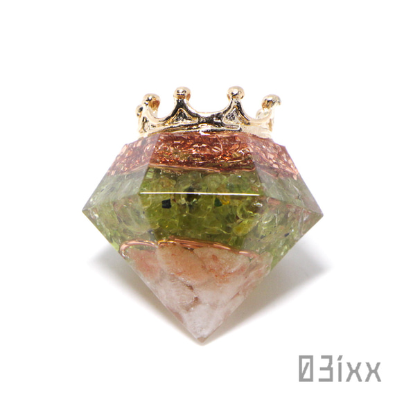 盛塩オルゴナイト ダイヤ型 ペリドット 橄欖石 天然石 太陽の石【8月誕生石】 8枚目の画像