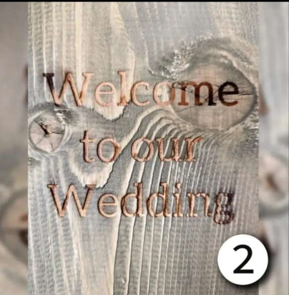 ＊完成品Wedding　Welcomeboard＊ブルーベリー(フェイク 完成品) 8枚目の画像