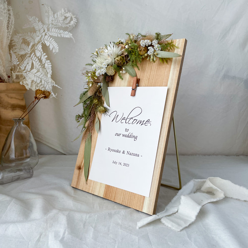 ドライフラワーのメッセージスタンド（ナチュラル）ボードアレンジ